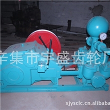 水井钻机卷扬机齿轮水龙头批发厂家直销QQ382283221