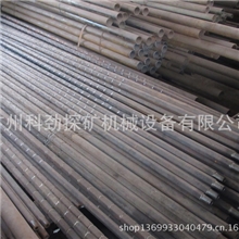 批发高速钻机主动钻杆