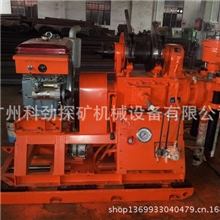 厂家供应XY-260A工程地质勘察钻机水文水井钻机钻桩钻机