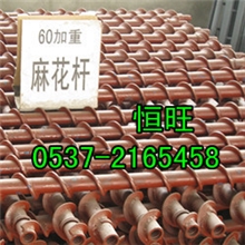 高效螺旋钻杆全年销量领先