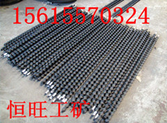 批发麻花钻杆圆钻杆42凿岩钻杆矿山钻杆