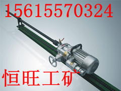 KHYD40岩石电钻2KW探水钻机岩石钻机煤矿岩石钻机