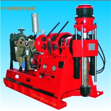 供应XY-44C型立轴式岩心钻机
