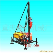 供应WPY-30型全液压物探山地钻机