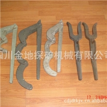 供应自由钳探矿自由钳矿山机械类多规格材质自由钳