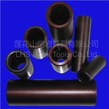 钎杆连接套、锚杆连接套