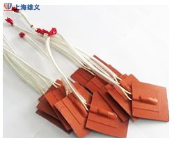 【雄义】厂家生产直销硅橡胶电加热片过热保护硅橡胶加热器