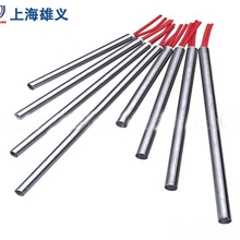 【雄义】厂家生产直销可测温单头电加热管单头加热管