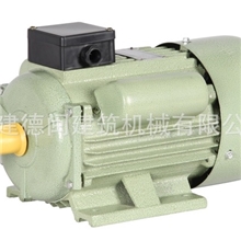 厂家直销单相国标大马力电机YC100LYC112