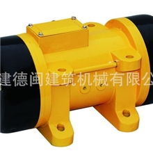 供应附着式混凝土平板振动器