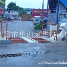 供应广州工地洗车机