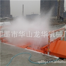华杰牌工地洗轮机-山东省质量信得过品牌
