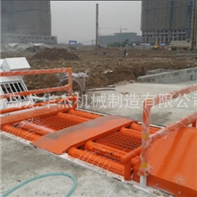 山东省最大的工地洗轮机制造厂家，技术力量雄厚，质量过硬