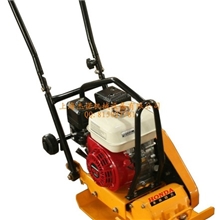 JN-HWH60型本田单向平板夯