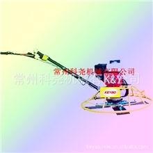 长期供应优质抹光机S100欢迎来电