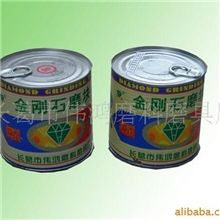 弹性磨块釉面砖抛光磨块金刚石抛光磨块圆精磨块（图）