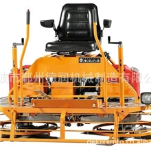 供应驾乘式混凝土抹光机抹光机汽油抹光机