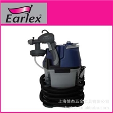 英国Earlex（阿莱思）GEMINI双子星（提供喷涂技术咨询）