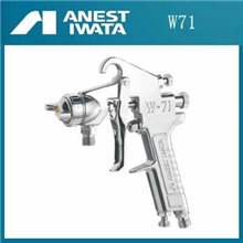 岩田喷枪空气喷涂W71（提供喷涂技术咨询）