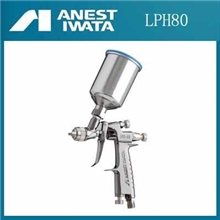 岩田LPH80微型喷枪低压喷枪（提供喷涂技术咨询）