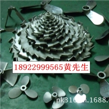 厂家东莞大量批发供不锈钢搅拌机桨叶，搅拌机分散机分散盘