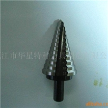 供应阶梯钻7-33MM