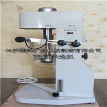 供应单槽浮选机实验室选矿用单槽式浮选机xfd系列1.5升浮选机