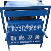 供应小型磁选机、鉄销铁渣选铁机、铜铝不锈钢塑料含铁分离机