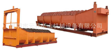 螺旋分级机/云南分级机/昆明分级机