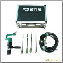 消防破拆器材气动破门器,气动切割刀，气动毁锁器