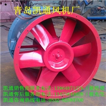 供应优质T35型轴流风机低噪音轴流风机防爆轴流风机T35风机