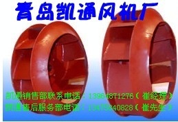 供应优质来图制作风机叶轮/样品制作风机外壳叶轮/多翼叶轮制作