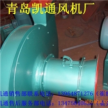 供应山东优质风机莱芜风机潍坊风机枣庄风机淄博风机