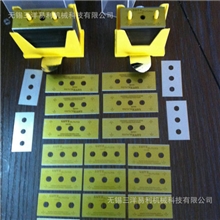 批发德国LUTZ薄刀电热三孔刀片原装进口德国LUTZ刀片