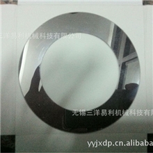 电子材料分切硬质合金圆刀长刀高精度硬质合金圆刀薄刀