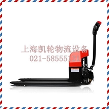 精巧耐用强劲省力优质电动托盘搬运车/铁臂小金刚