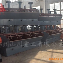 供应优质浮选机，新型浮选机，选铅锌矿设备