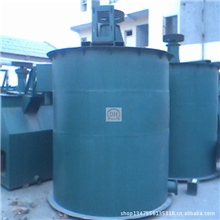 矿浆搅拌桶，搅拌桶结构好/搅拌桶，矿用搅拌筒/各式型号