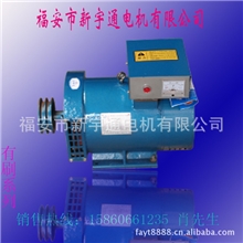 （厂家专业）供应STC全铜发电机10KW微小型柴油发电机全新现货