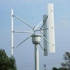 加工生产玻璃钢风电设备