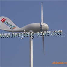 新型300W风力发电机（2011新系列）风力发电机垂直轴风力发电机