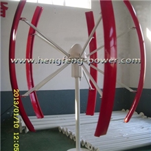 5KW垂直轴风力发电机