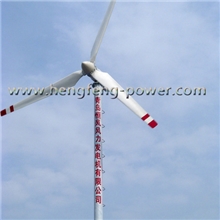 15KW风力发电机风力发电机垂直轴风力发电