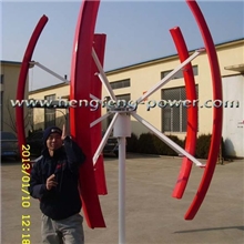 垂直轴风力发电机风力发电机小型风力发电机