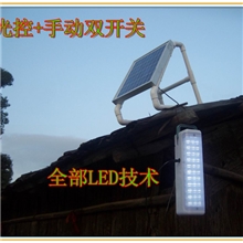 供应太阳能LED灯/太阳能室内照明灯具