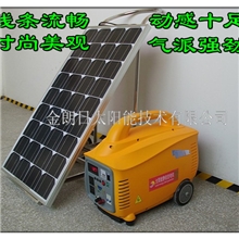 太阳能离网光伏发电系统/独立式太阳能发电机（专业厂家）