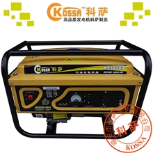 厂家批发3kw汽油发电机新款上市（包运费）
