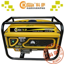 厂家批发汽油发电机2KW（包运费）