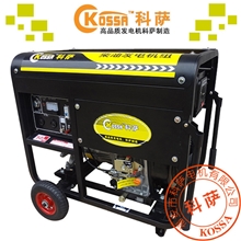 厂家批发单相电启动5KW高端款开架柴油发电机组(包运费）