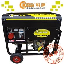 厂家批发电启动5KW高端款开架三相柴油发电机（包运费）